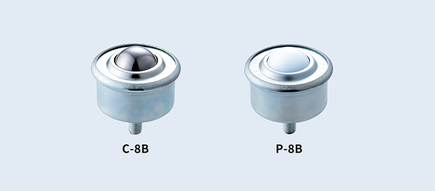 B-type | 株式会社フリーベアコーポレーション｜ボールベアリング