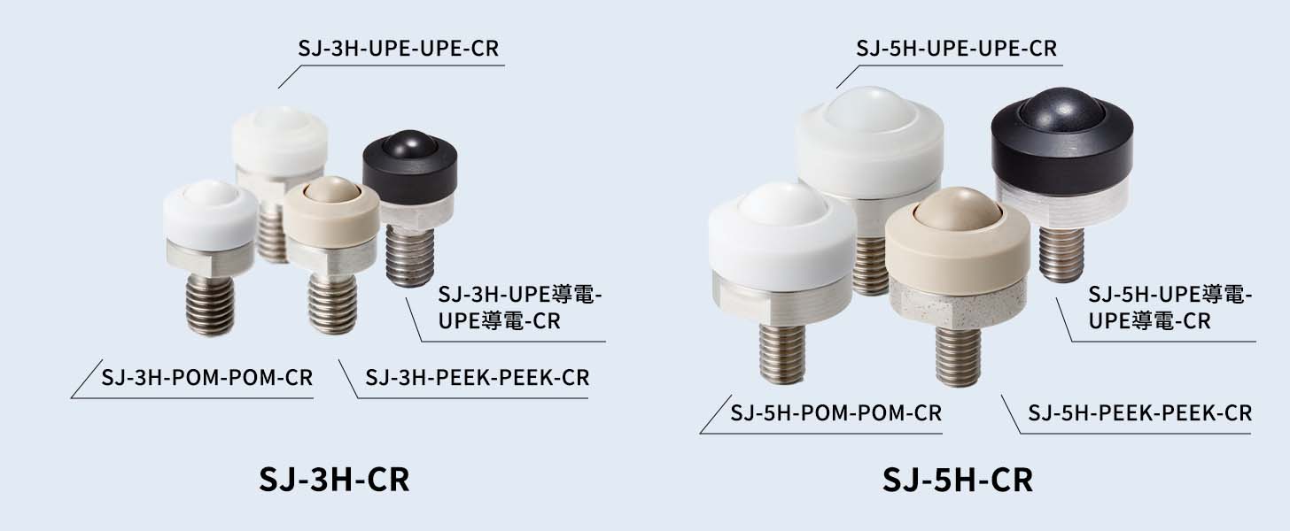 56％以上節約 FREEBEAR クリーンルーム用フリーベアS-3HK-UPE-CR S-3HK-UPE-CR
