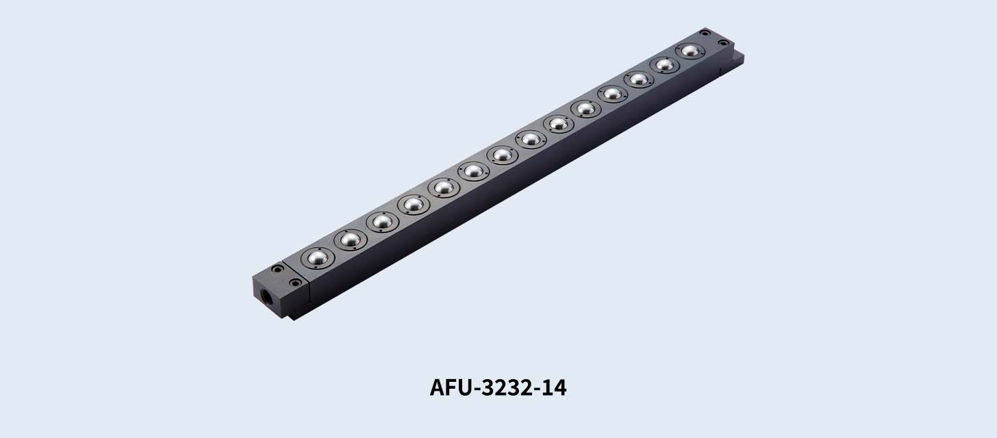 フリーベア エアー浮上式フリーベアユニット AFU-3232-16-