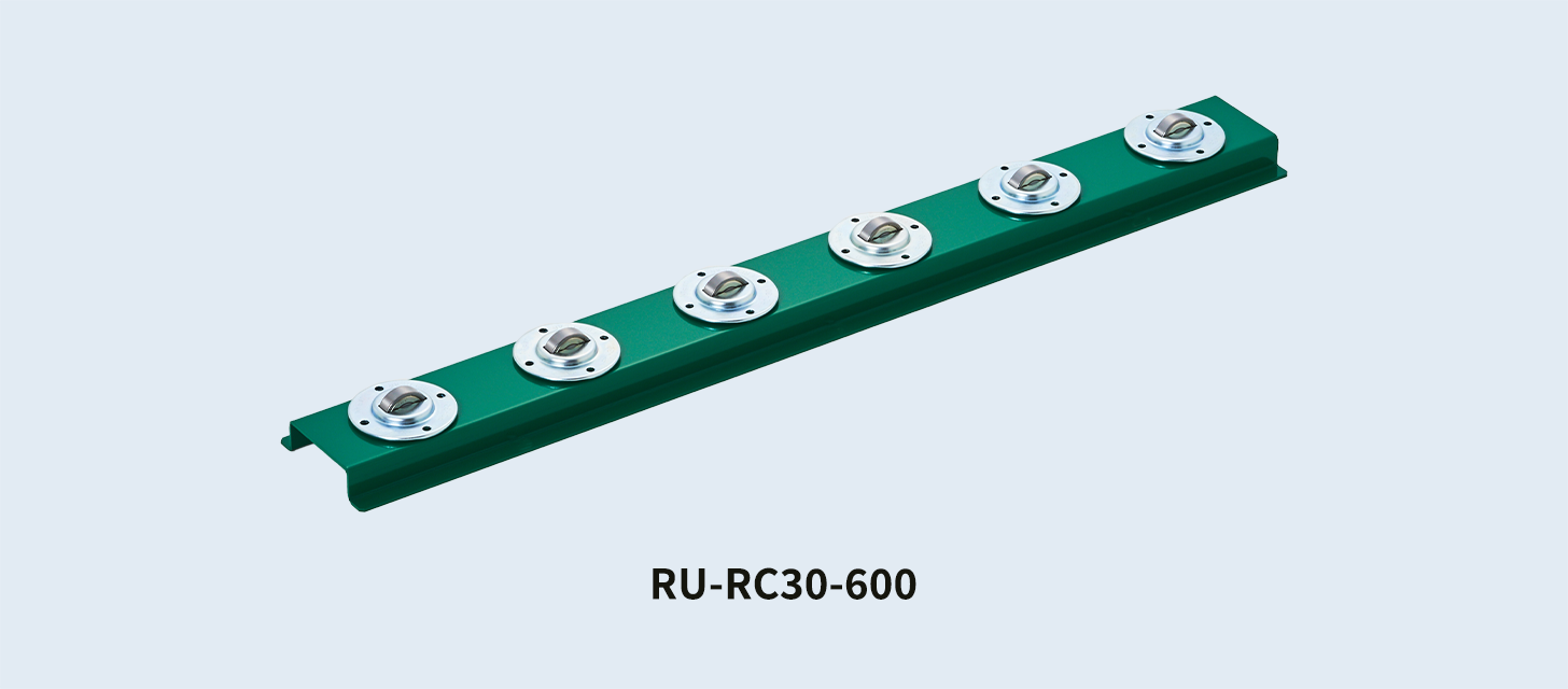 89%OFF!】 FREEBEAR フリーベアローラーベアユニット RU-RC30-1800 RURC301800 4130972 送料別途見積り  法人 事業所限定 直送