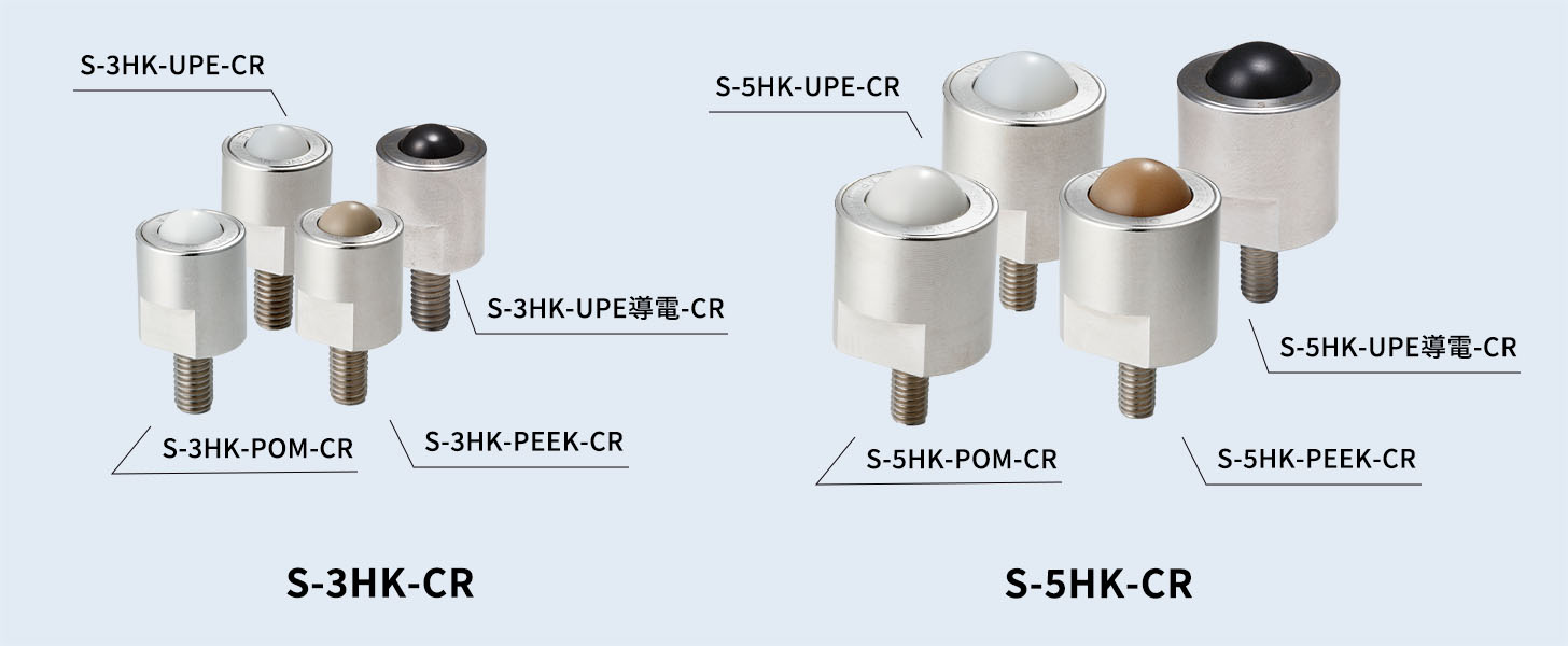 ＦＲＥＥＢＥＡＲ クリーンルーム用フリーベアＳ−３ＨＫ−ＵＰＥ−ＣＲ S-3HK-UPE-CR 1個 通販